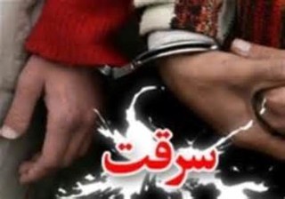 دستگیری سارقان حرفه‌ای منازل در تبریز