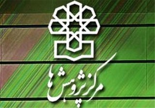طرح صیانت مشکلی برای کسب و کارها ایجاد نمیکند
