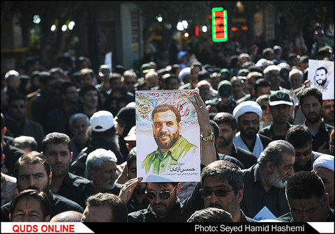 تششیع جنازه سردار شهید حسن آزادی درمشهد