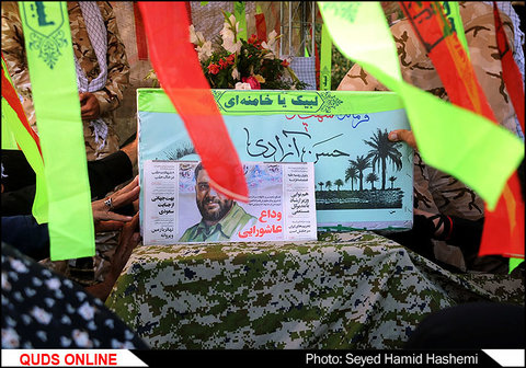تششیع جنازه سردار شهید حسن آزادی درمشهد
