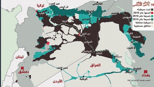  مناطق تحت تسلط داعش در حال تحلیل رفتن + نقشه


