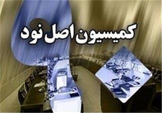 ارجاع پرونده رئیس دانشگاه فرهنگیان به قوه قضاییه