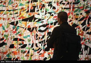 حضور مردان در عرصه هنر کمرنگ شده است/خطر ثبت رشته‌های هنری به نام ترکیه