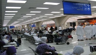 فرودگاه عربستان بدترین فرودگاه دنیا!