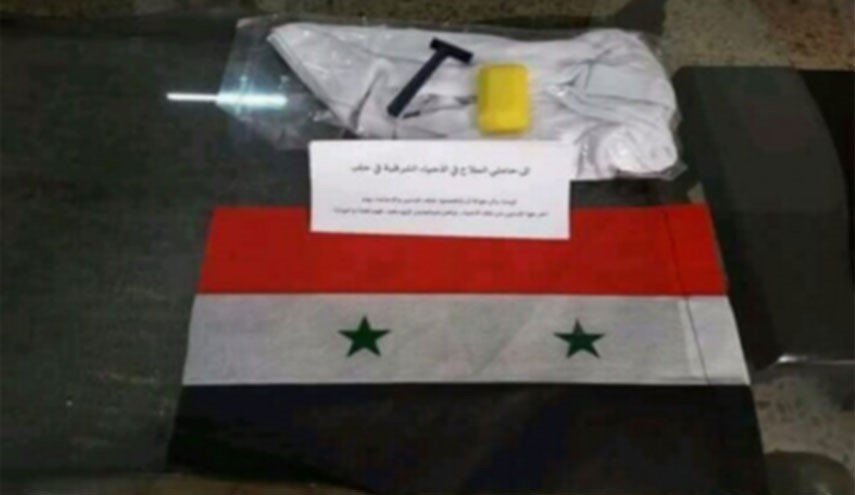 هدیه غافلگیر کننده ارتش سوریه برای تروریست‌ها !
