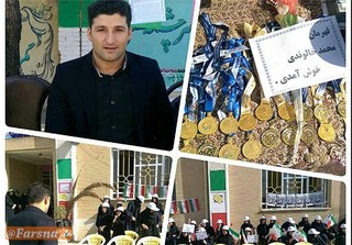 خالوندی مدالش را به دانش‌آموزان استثنایی اهدا کرد