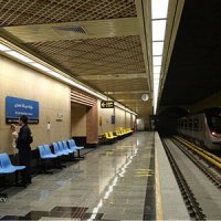 افتتاح ایستگاه «حسین‌آباد» از خط ۳ مترو؛ فردا
