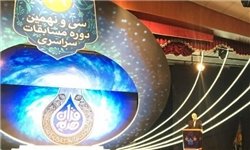 رقابت حافظان کل قرآن کریم در زیباکنار