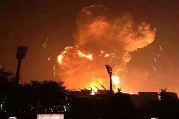 انفجار در چین بیش از ۱۰۰ کشته و زخمی برجای گذاشت
