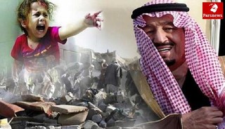 عربستان عضوشورای حقوق بشر شد