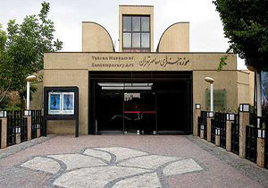 موزه ماکسی ایتالیا میزبان گنجینه هنر معاصر ایران خواهد بود