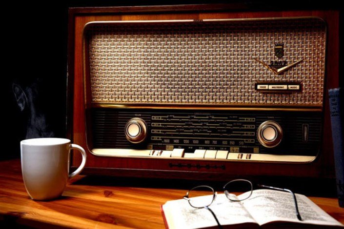 رادیو ملت در بوستان ملت راه اندازی شد