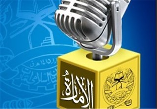 گزارش رسانه‌های عربی مبنی بر حمایت همه جانبه ایران از "طالبان" نادرست است