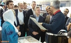 بازدید رئیس جمهوری مقدونیه از غرفه ایران در نمایشگاه کتاب بلگراد+تصاویر