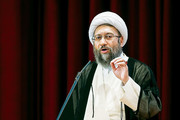 آیت‌الله آملی لاریجانی: پیام وحدت‌بخش رهبر انقلاب ضامن حفظ کشور در برابر استکبار جهانی است