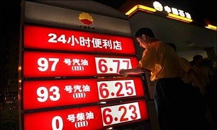 قیمت گاز در آسیا به بالاترین رقم در سال ٢٠١٦ رسید