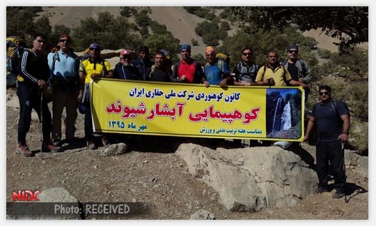 صعود کوهنوردان ملی حفاری به ارتفاعات آبشار شیوند