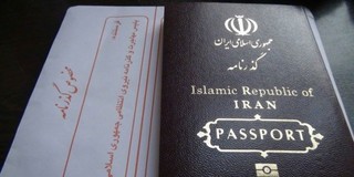 صدور 800 هزار گذرنامه از ابتدای سال تاکنون/ افزایش 87 درصدی صدور گذرنامه در محرم