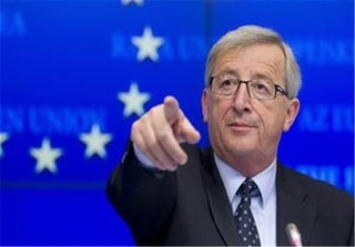 مخالفت«یونکر» با توقف مذاکرات الحاق ترکیه به اتحادیه اروپا
