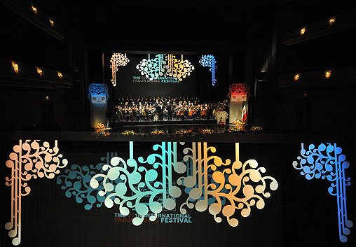 22 دی شروع به کار جشنواره موسیقی فجر