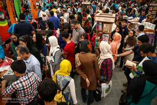 نشست خبری دراداره کل فرهنگ وارشاد اسلامی با موضوع نمایشگاه کتاب