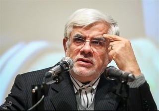 خواسته عارف درباره کابینه دولت روحانی