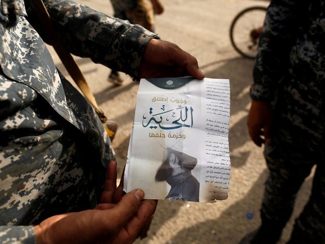 قوانین داعشی‌ها در موصل چه بود؟
