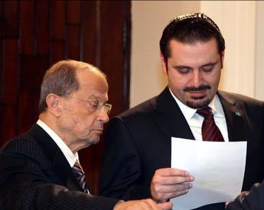 دولت جدید لبنان به ریاست «سعد الحریری» تشکیل شد
