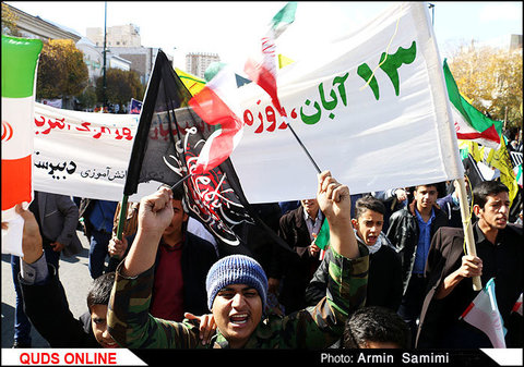 راهپیمایی 13 آبان در مشهد/ گزارش تصویری