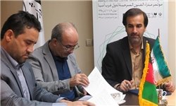 ایران، عراق و افغانستان در تئاتر تفاهم نامه امضا کردند
