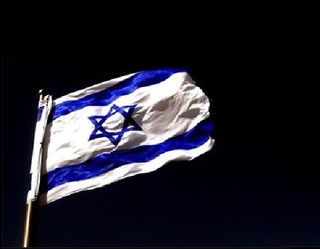 خشم مردم مغرب از برافراشتن پرچم اسرائیل +عکس