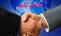 امضای تفاهمنامه همکاری شهردار پرتغال با شهردار رشت