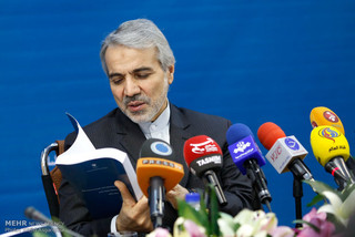 بانک‌های بین‌المللی هنوز برای برقراری رابطه با ایران نگرانی دارند