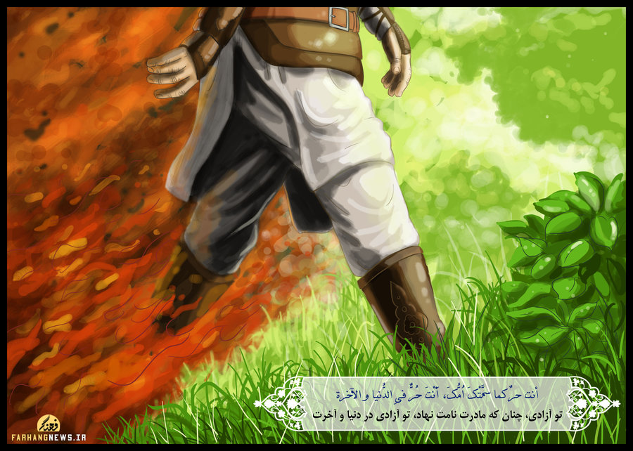 یزیدبن مسعود؛ بصری جا مانده از کربلا