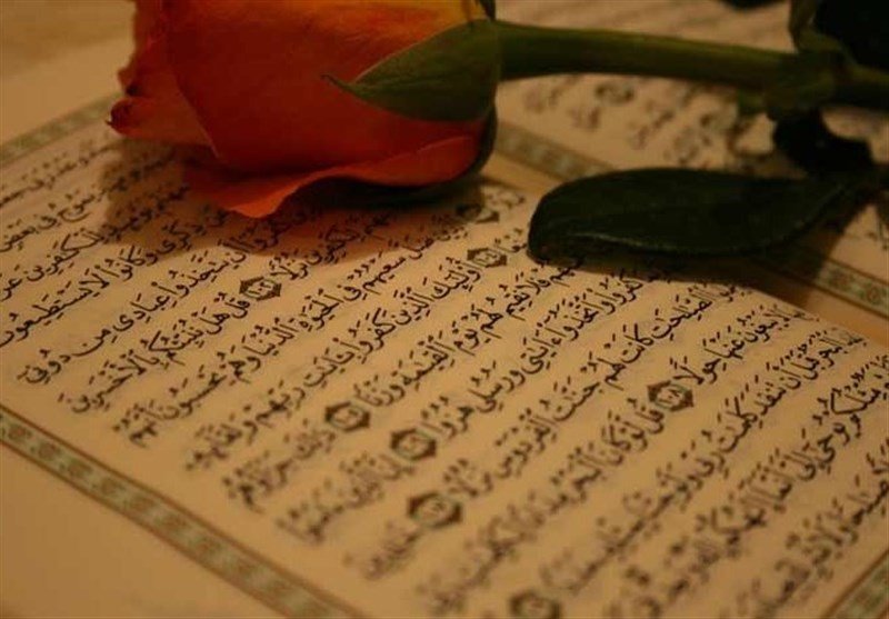 ارتباط جوانان با قرآن زمینه‌ساز ایجاد تکوین هویت است