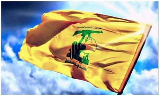 تبریک مسئولان حزب‌الله، برای خنثی‌سازی عملیات تروریستی در بیروت