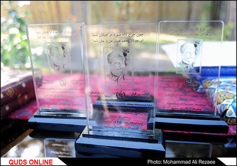 بزرگداشت اقبال لاهوری در کنسولگری پاکستان/گزارش تصویری