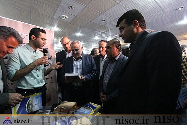 رونمایی از سه کتاب تخصصی در نمایشگاه نفت خوزستان