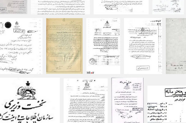 برگزاری کارگاه جریان شناسی تاریخ نگاری انقلاب اسلامی در کرمان