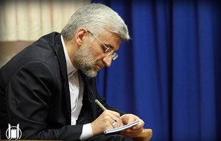 رایگیری جبهه مردمی برای کاندیداتوری سعیدجلیلی