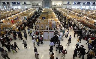 افتتاح پانزدهمین نمایشگاه کتاب کرمان