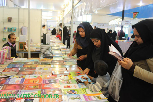  ۱۳ برنامه فرهنگی ویژه هفته کتاب و کتابخوانی در مشهد برگزار می‌شود