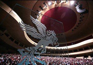 جدول سینماهای مردمی جشنواره فیلم فجر اعلام شد