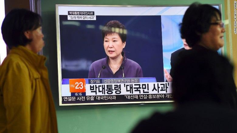 رئیس‌جمهور کره جنوبی استعفا خواهد کرد