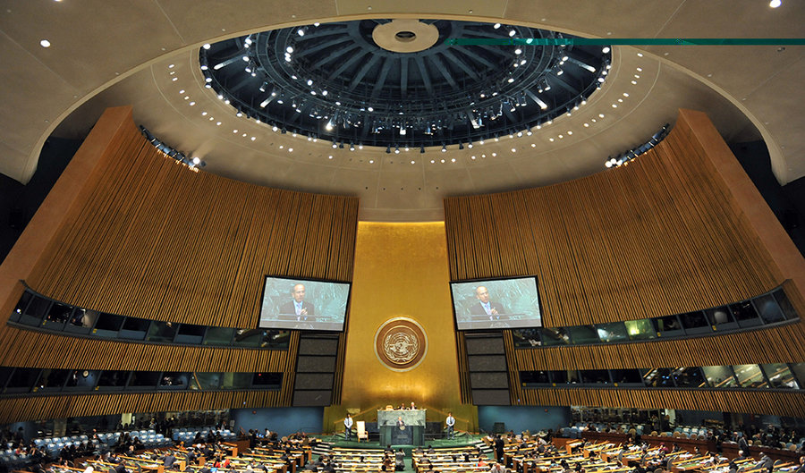 نامه ضد ایرانی امارات و 10 کشور دیگر به سازمان ملل
