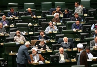 رییس‌ مجمع‌ نمایندگان‌ تهران انتخاب شد