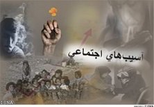 برنامه جامع توانمندسازی شهروندان تبریزی در برابر جرم و آسیب‌های اجتماعی اجرا شد