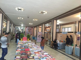 افتتاح نمایشگاه کتاب ساری