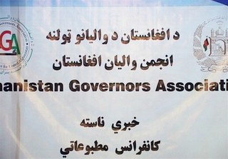 دخالت‌های حکومت وحدت ملی در انتخابات بحران افغانستان را تشدید می‌کند