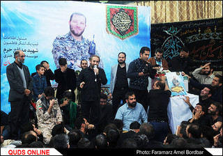مراسم ترحیم و بزرگداشت شهید مدافع حرم سیدجواد جهانی در مشهد برگزار شد